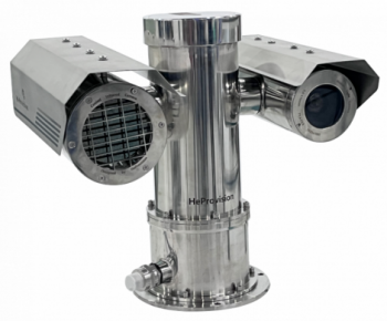 制冷型在线式VOCs防爆云台